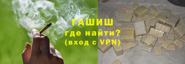 mdpv Белокуриха